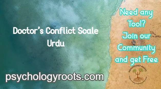 Doctor&rsquo;s Conflict Scale Urdu