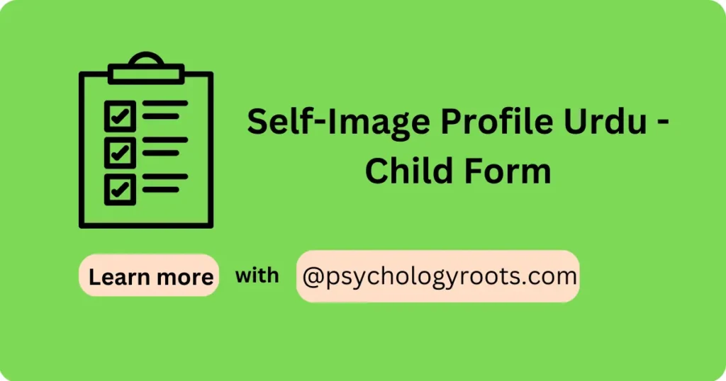 Self-Image Profile Urdu - Child Form