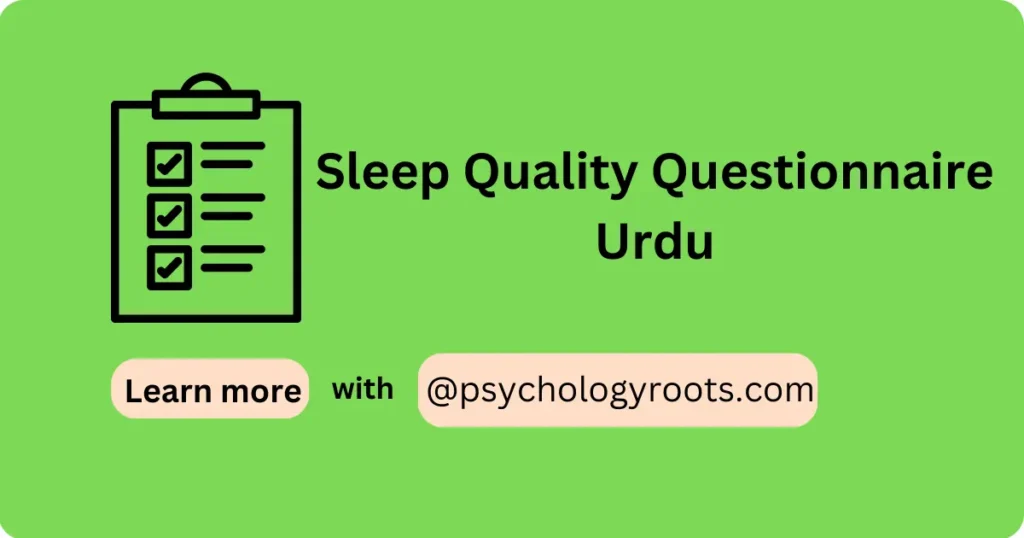 Sleep Quality Questionnaire Urdu